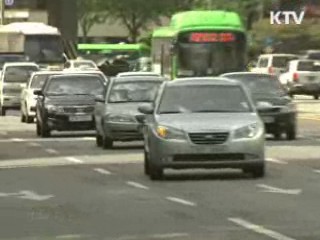 운전자 57% "운전 중 DMB 본 적 있다"