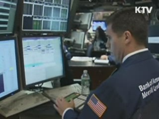 미국 증시, 지표부진에 악재 겹쳐 급락