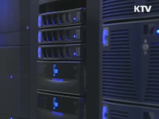 대부중개수수료 상한제 도입