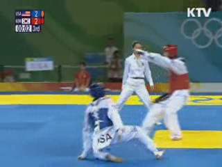 선수단 공식 입촌···주말에 금맥 터진다