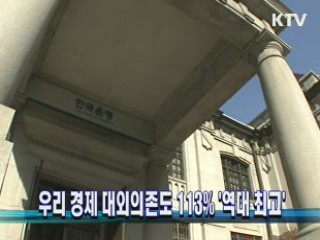 정책&이슈 (204회)