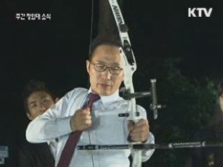 이 대통령 "위안부 문제, 책임있는 조치 있어야"