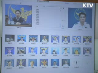 "나주 성폭행 국민께 죄송…치안에 최선"