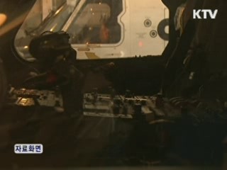 아사히신문 "한일, 군사교류 중단"