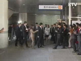 곽노현 교육감 유죄 확정…교육감직 상실