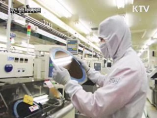 수출 전방위 지원…'무역 1조달러' 유지