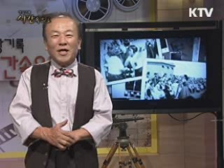 부산의 메카, 남포동의 모든 것