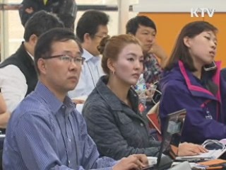 나로호 발사 연기…'1단 이상' 발견