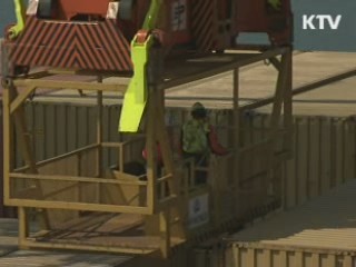 지난달 경상수지 60억7천만달러 흑자