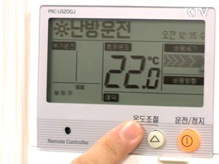 정책 오늘 (300회)