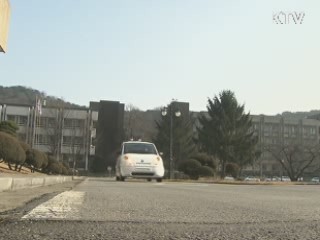 마그네슘전지로 달리는 전기자동차 개발