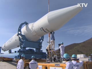 나로호 3차 발사 D-1···오늘 최종 리허설