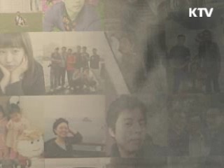 박정희 대통령 민족중흥관 '새로운 명소'