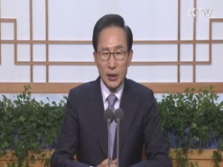 이 대통령 "대한민국의 가장 행복한 일꾼이었다"