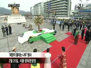 '희망 메시지' 전달···"비정규직 문제 해결"