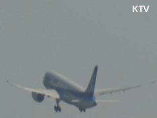 일본 보잉777, 기체 이상으로 회항