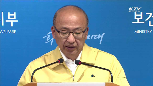 KTV 뉴스 (10시) (63회)