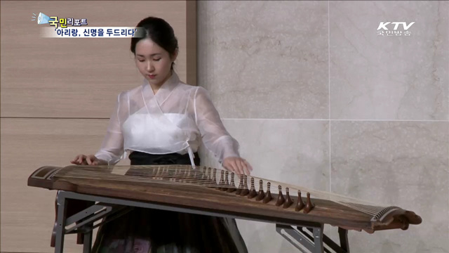 외국인 유학생들, 지역민과 우리가락 얼쑤