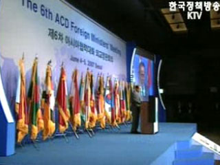 정보 격차 줄이자