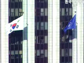 한.아세안FTA, 다음달 5개국과 우선 발효