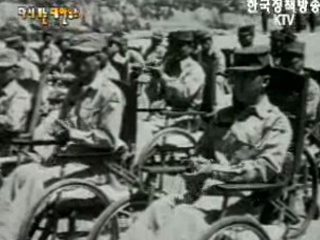 척수신경환자 주택 입주식, 부산(`69)