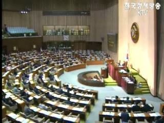 금융산업 재편 대비