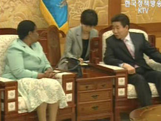 노무현 대통령,음람보-응쿠카 남아공 부통령 접견