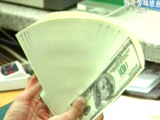 날개 다는 수출·투자