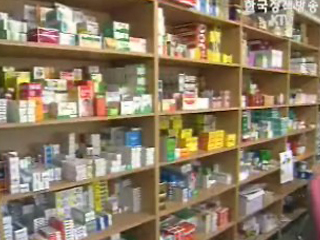 근거로 산출해야