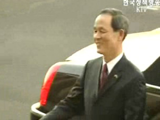 새 지위관계 전환 합의