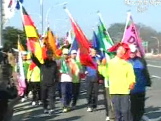 세계 육상선수권대회 대구 실사