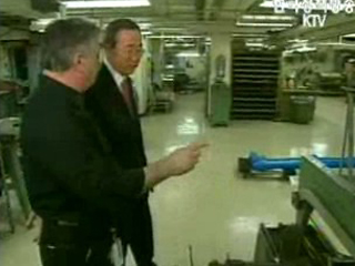 반기문 사무총장 취임 한달