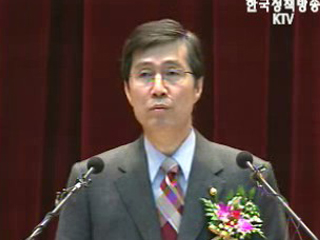 국세청, 불법 정치자금 차단 주력