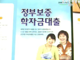 수혜 폭 커진다