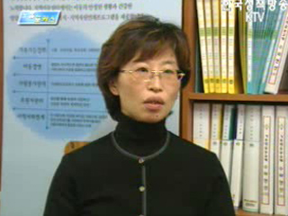 새해 달라진 고용정책 분야 소개