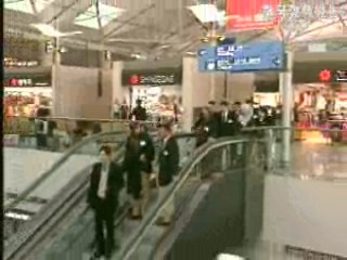 국내 국제공항 안전성 크게 향상돼