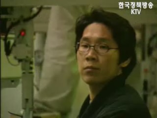 일자리 창출 중소기업 `세무조사 유예`