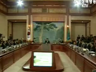 용산 미군기지터, 복합시설용도로 개발