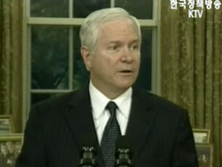 `미 국방장관 내정자는 북한과 대화 주창자`