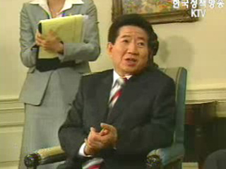 한미 정상, 북핵 전략적 공동대응 확인