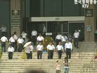 서울신문 퇴직공무원 지원책 보도 관련 국무조정실 입장