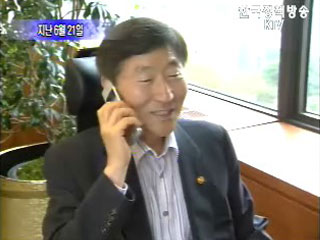 김성진 장관, 남극세종기지 대원 화상전화 격려