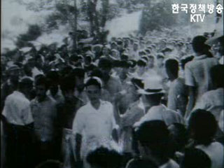 기록 사진으로 본 해방,전쟁·생활상