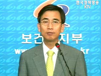 심·뇌혈관질환 종합대책 발표 - 보건복지부 브리핑