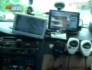 충남청, 차량탑재형 자동판독기