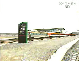 남북, 11~12일 철도개통 논의