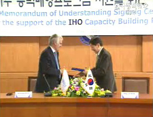 국제수로기구에 매년 10만달러 지원