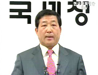 국세청, 세무사시험 오류 관련