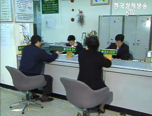 교육부, 대안학교 학력인정