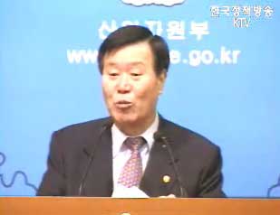 국가에너지委 9월 출범